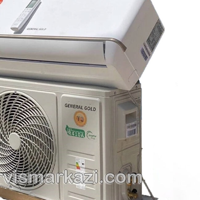 راهنمای کامل سرویس و نگهداری کولر گازی جنرال برای عملکرد بهینه