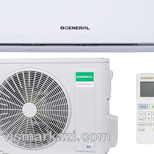 راهنمای جامع تعمیر و نگهداری کولر گازی اجنرال: نکات حرفه‌ای برای عملکرد بهتر و صرفه‌جویی در هزینه‌ها